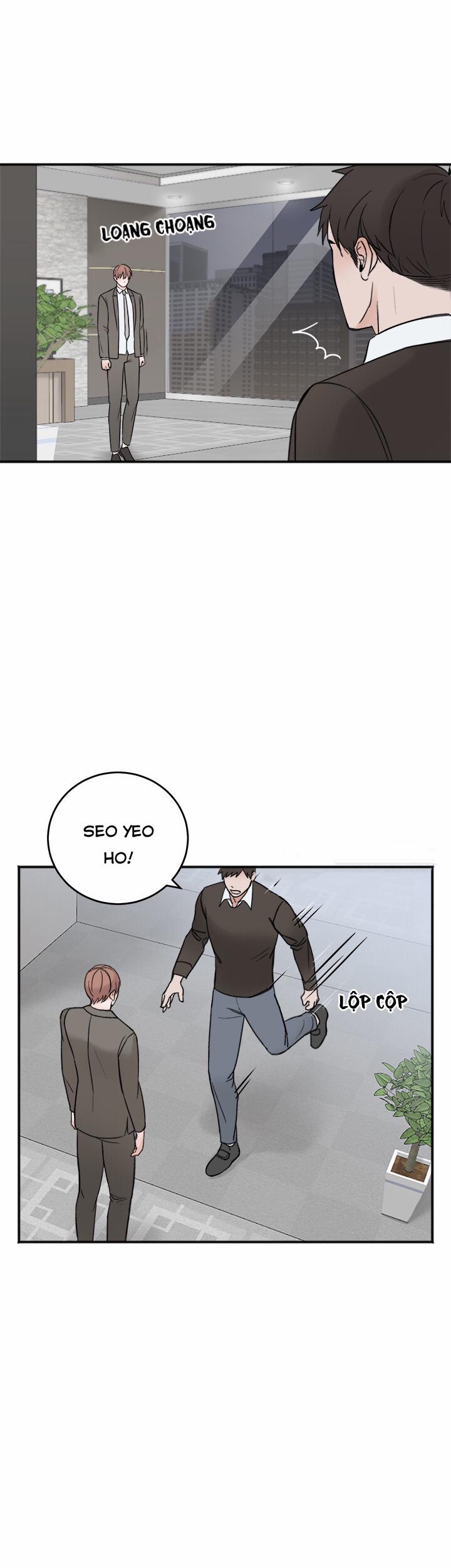 Trong Phòng Riêng 5 trang 15