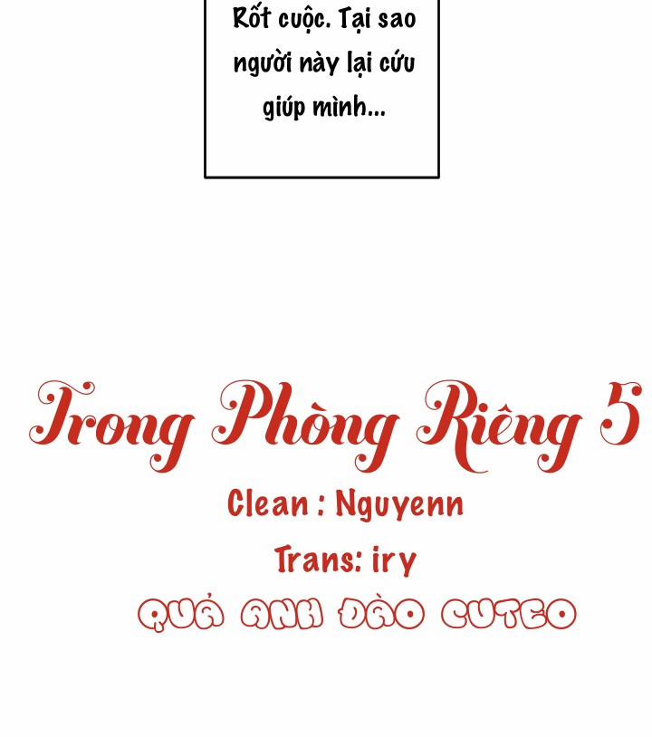 Trong Phòng Riêng 5 trang 2