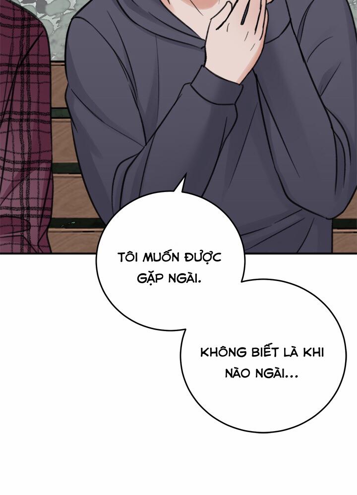 Trong Phòng Riêng 5 trang 37