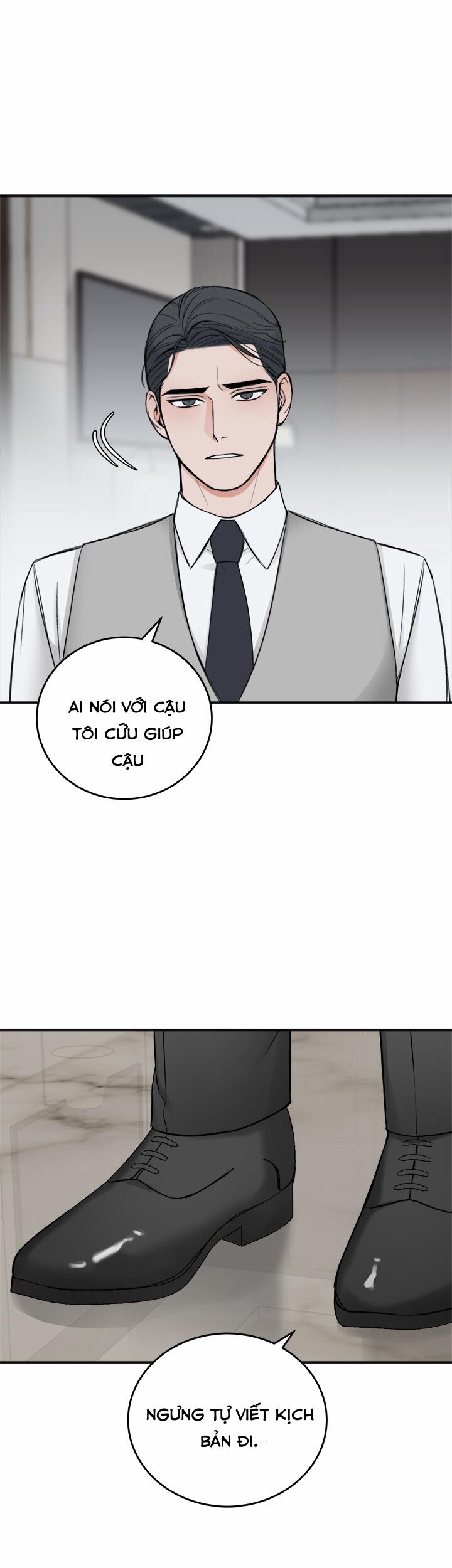 Trong Phòng Riêng 5 trang 7