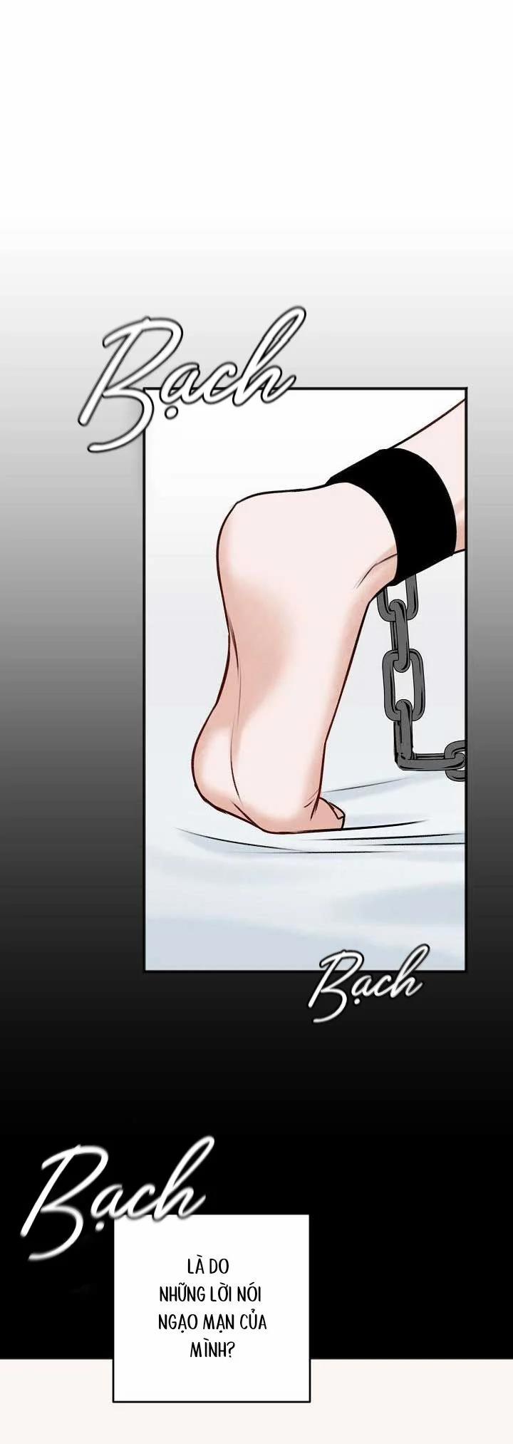 Trong Phòng Riêng 51.5 trang 1