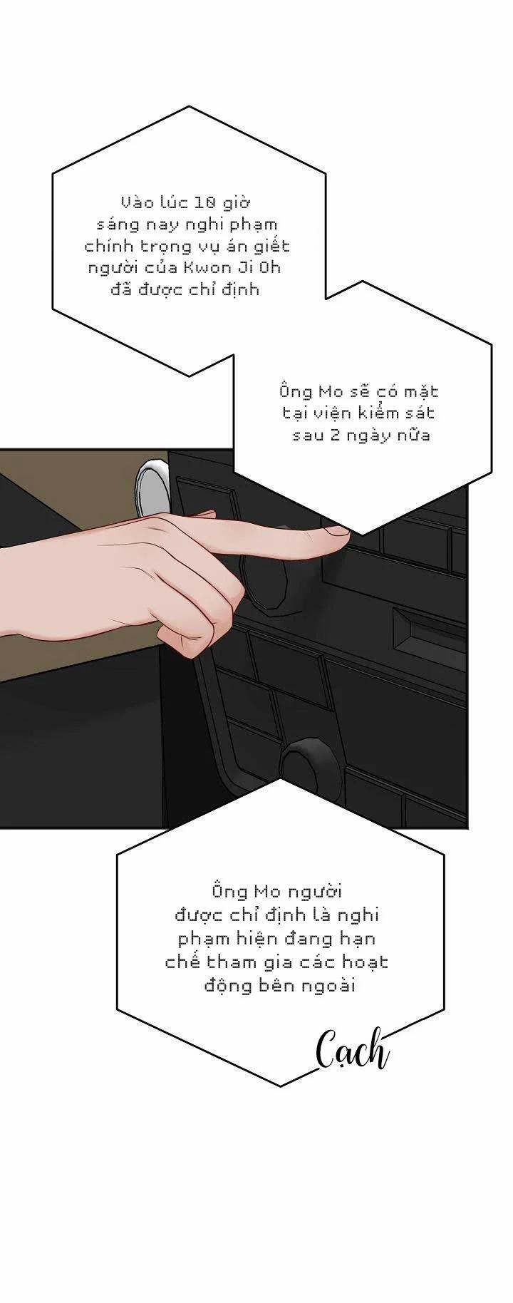 Trong Phòng Riêng 51.5 trang 15