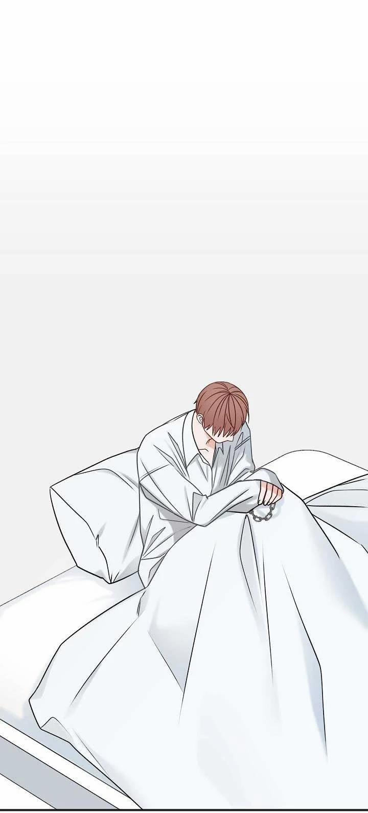 Trong Phòng Riêng 51 trang 0