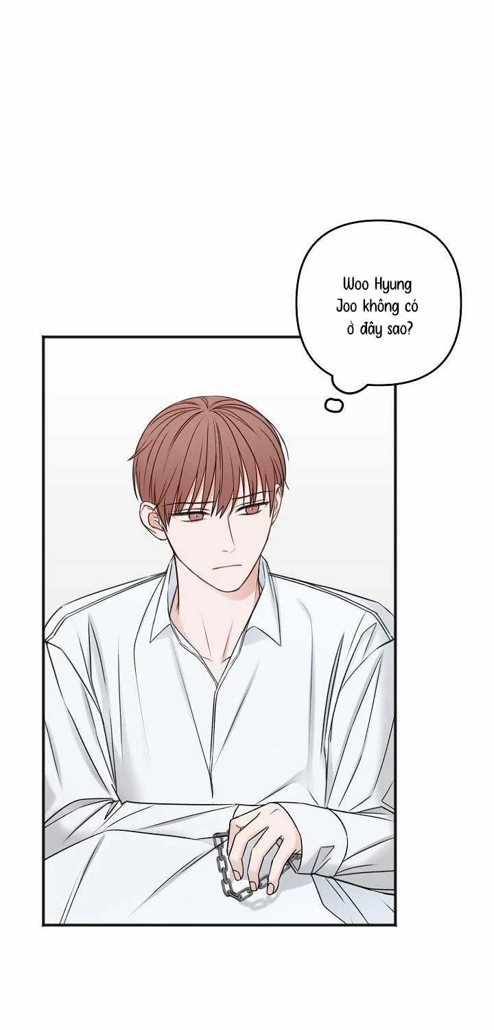 Trong Phòng Riêng 51 trang 1