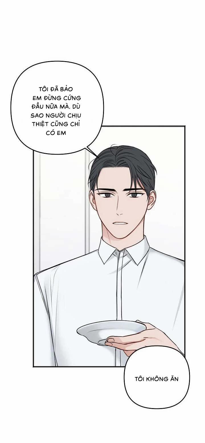 Trong Phòng Riêng 51 trang 11