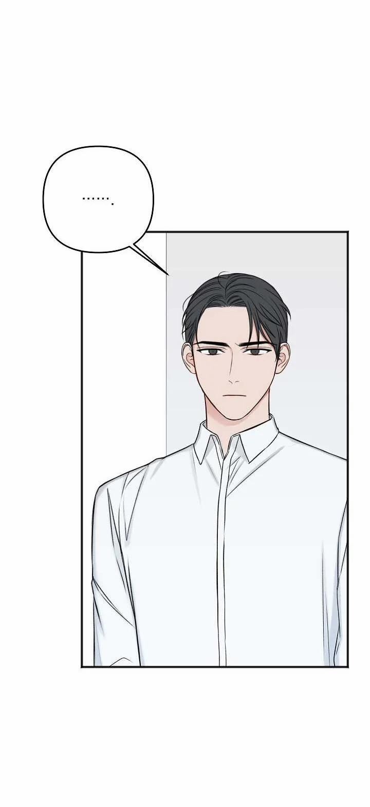 Trong Phòng Riêng 51 trang 15