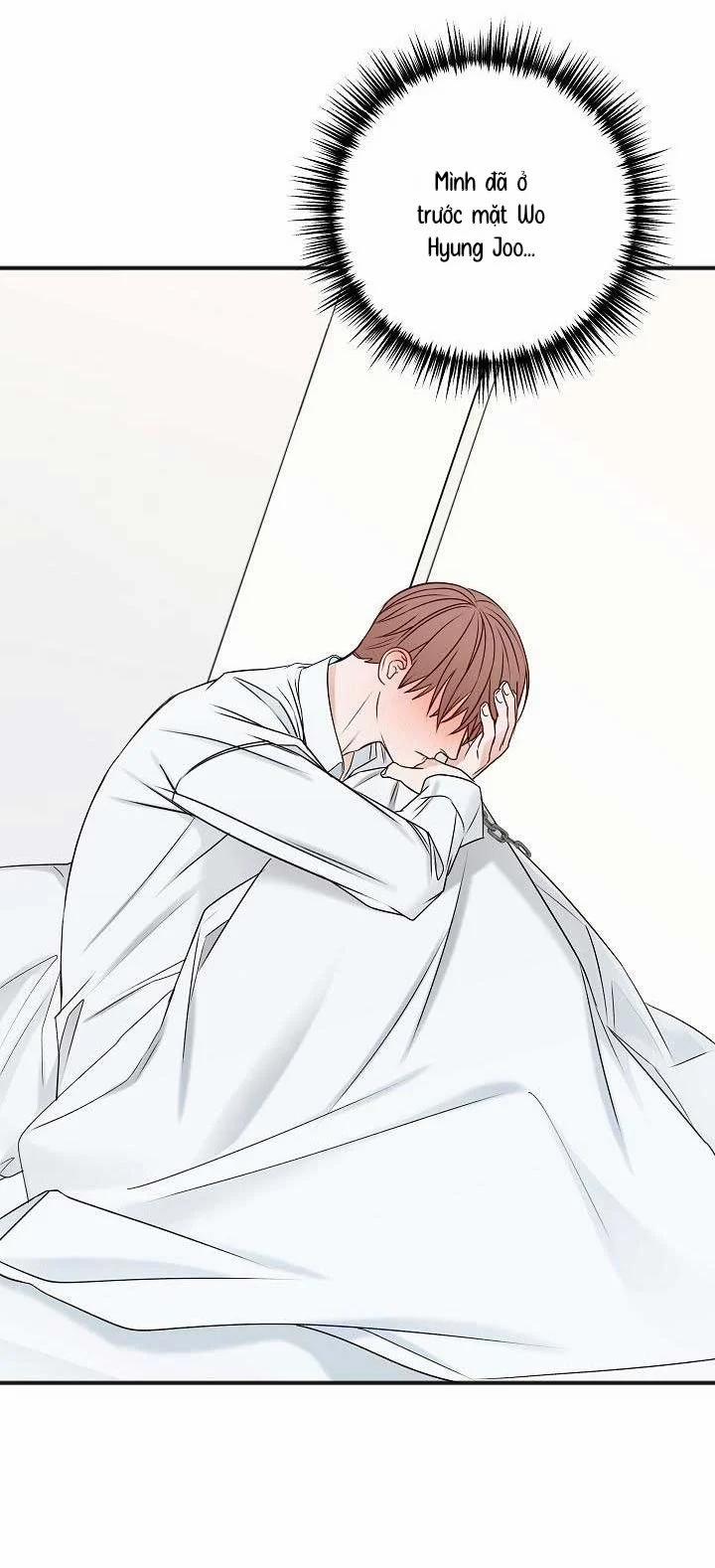 Trong Phòng Riêng 51 trang 3