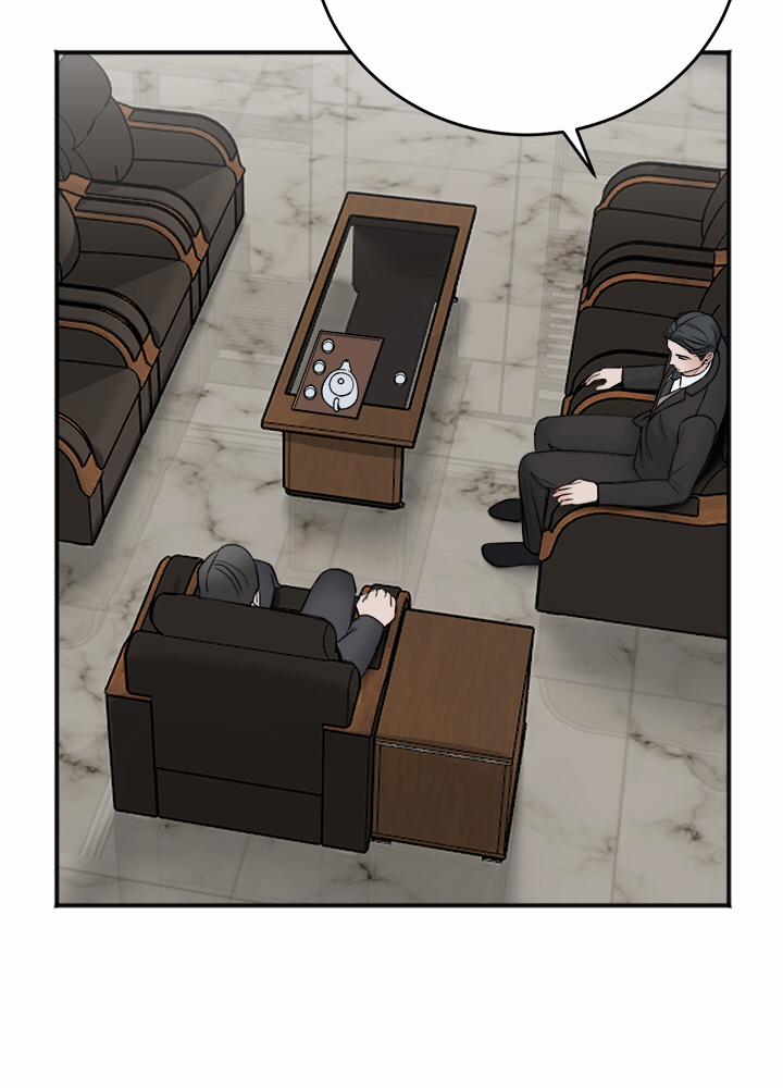 Trong Phòng Riêng 6 trang 11