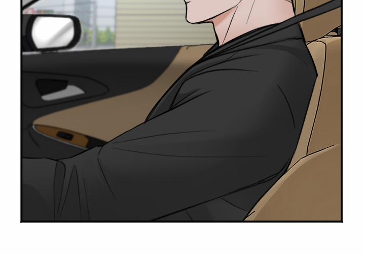 Trong Phòng Riêng 6 trang 22