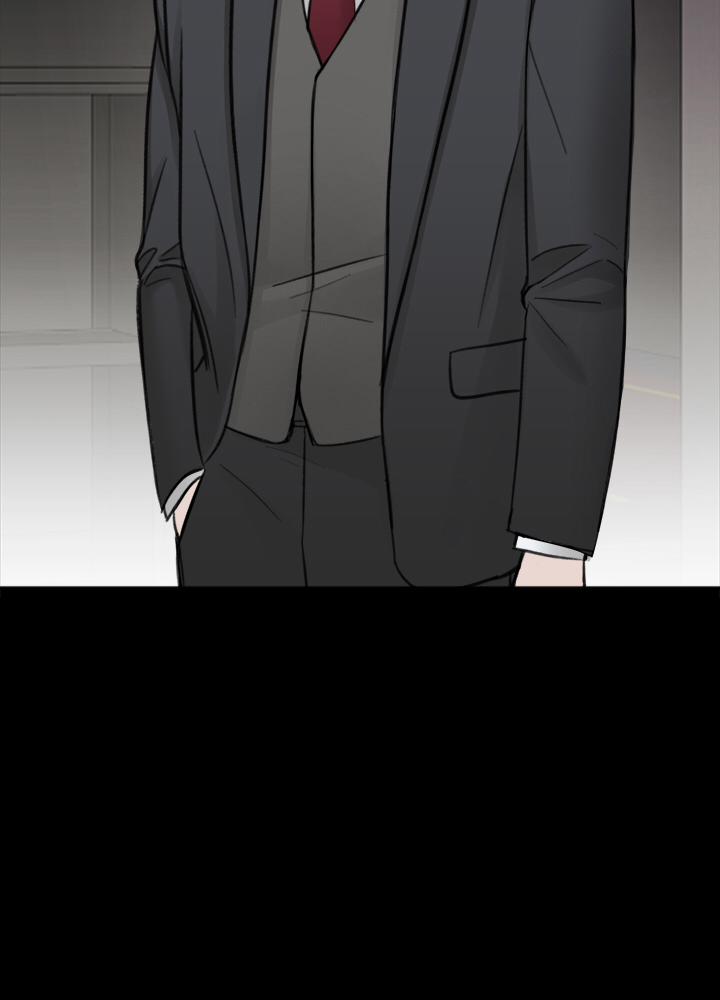 Trong Phòng Riêng 6 trang 35