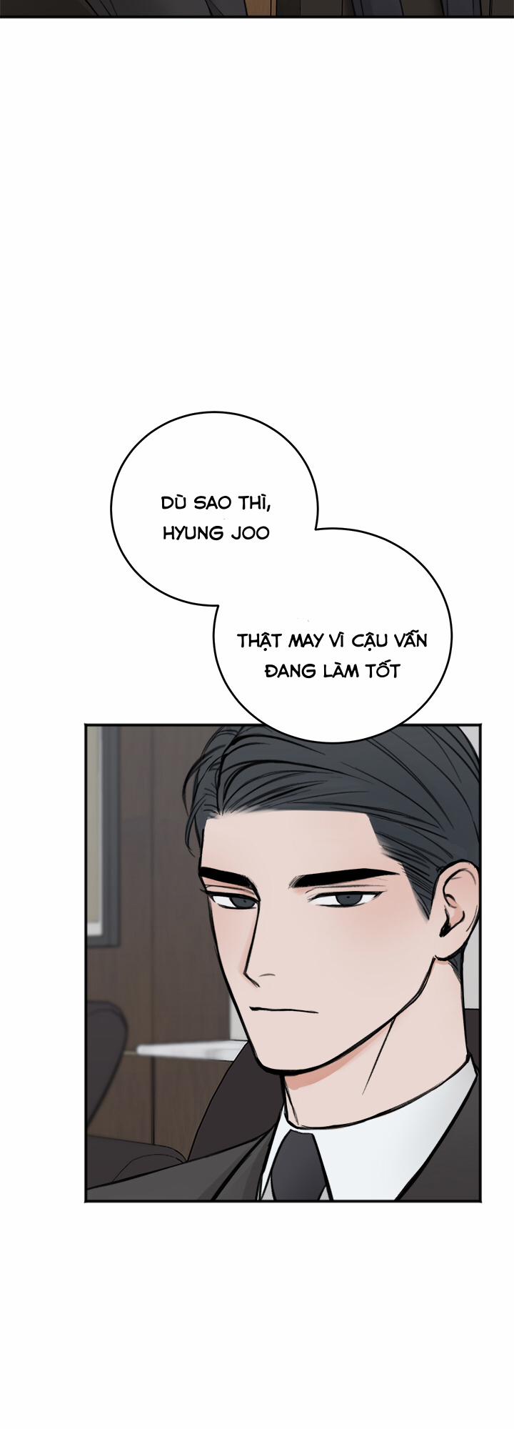 Trong Phòng Riêng 6 trang 8