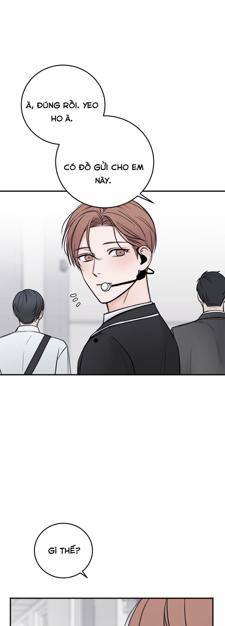 Trong Phòng Riêng 7 trang 1