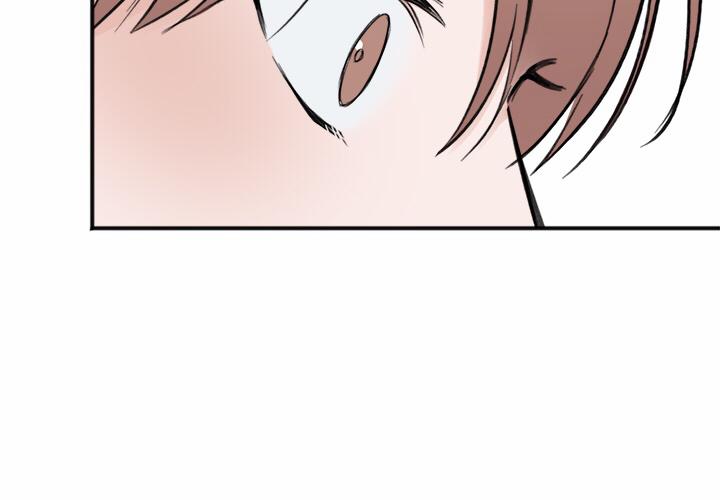 Trong Phòng Riêng 7 trang 16