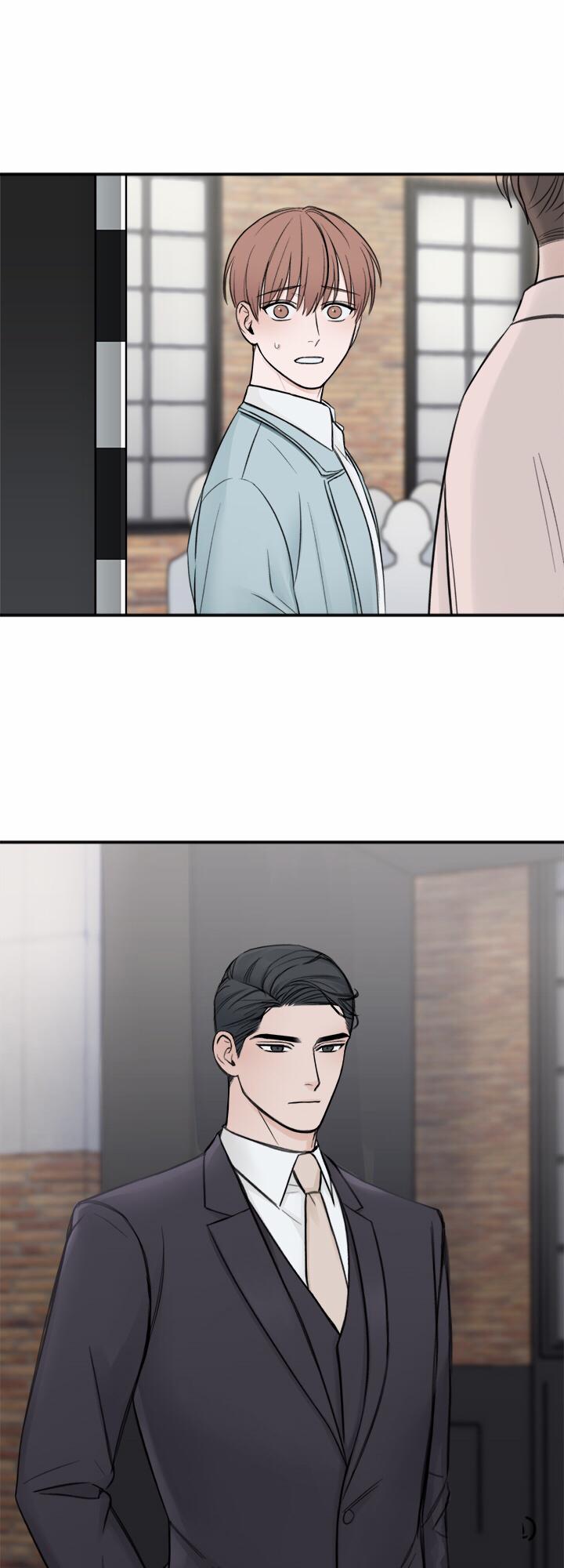 Trong Phòng Riêng 7 trang 17