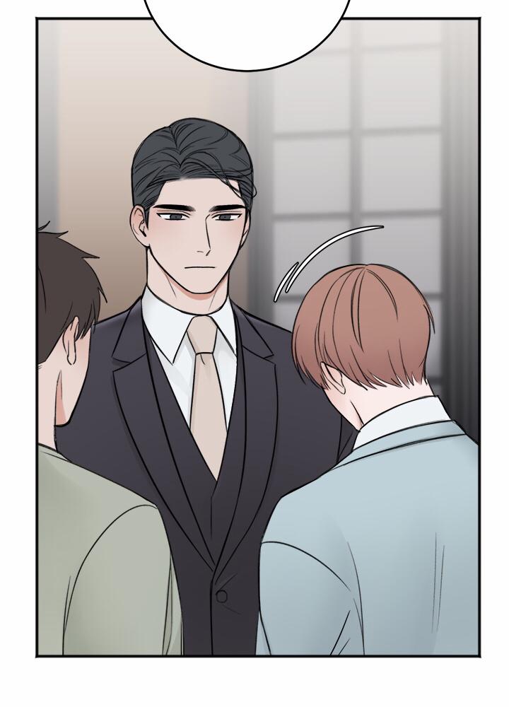 Trong Phòng Riêng 7 trang 23