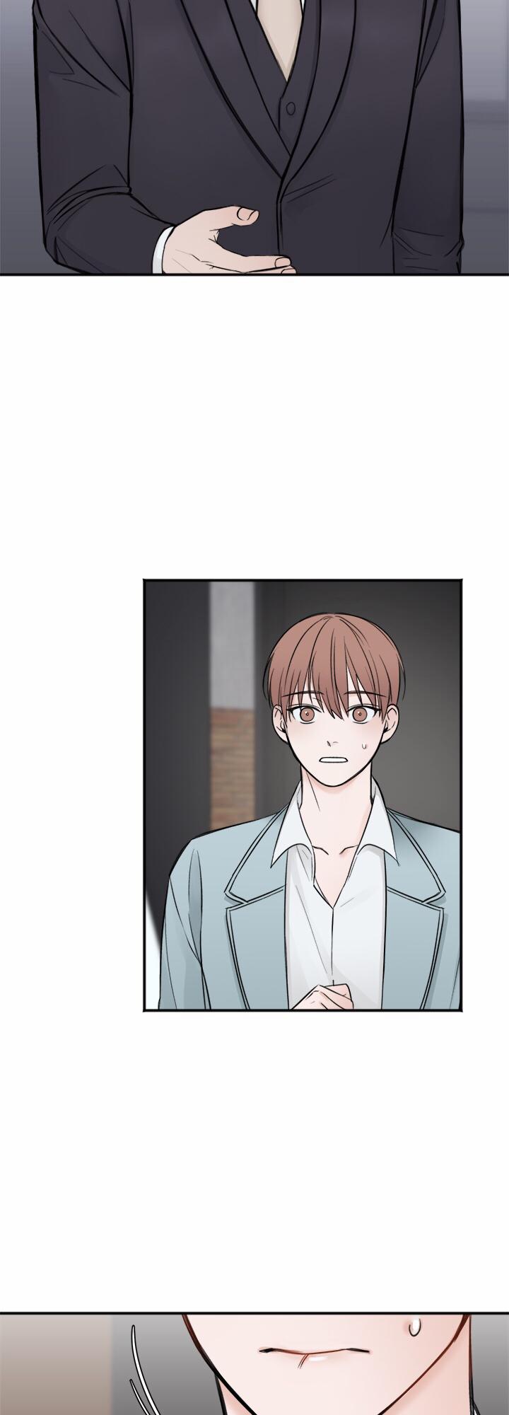 Trong Phòng Riêng 7 trang 25