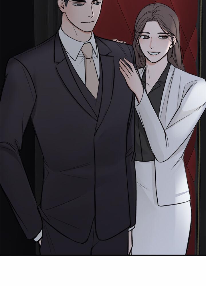 Trong Phòng Riêng 7 trang 37