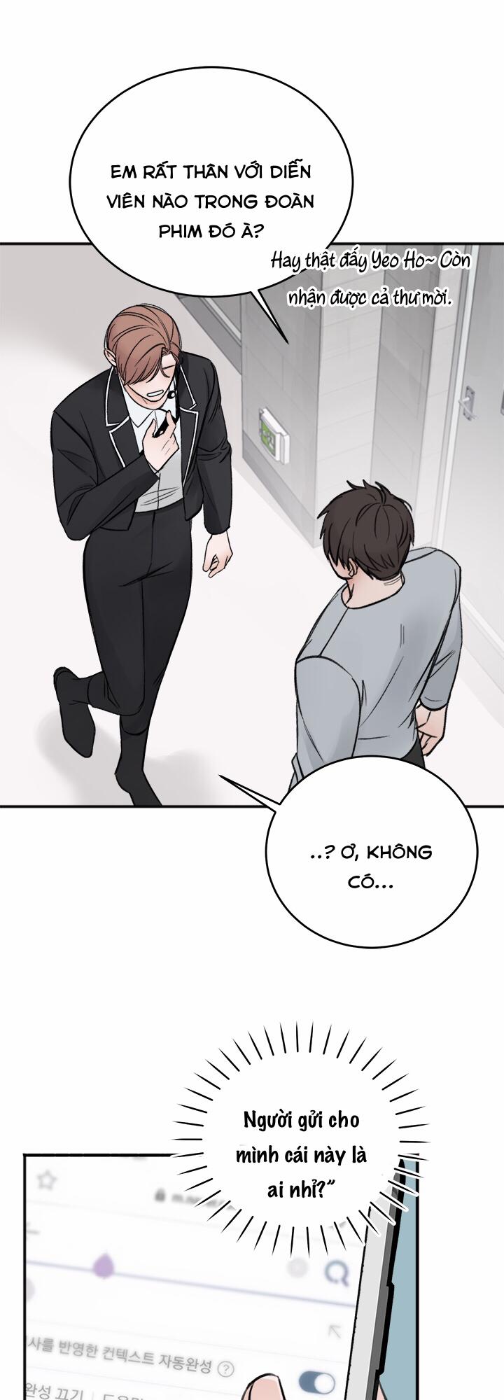 Trong Phòng Riêng 7 trang 4