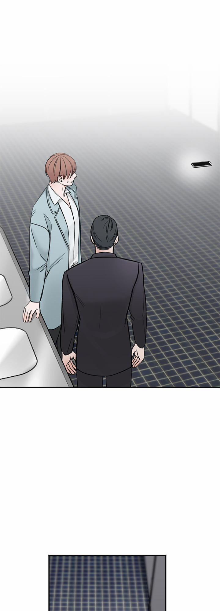 Trong Phòng Riêng 8 trang 0