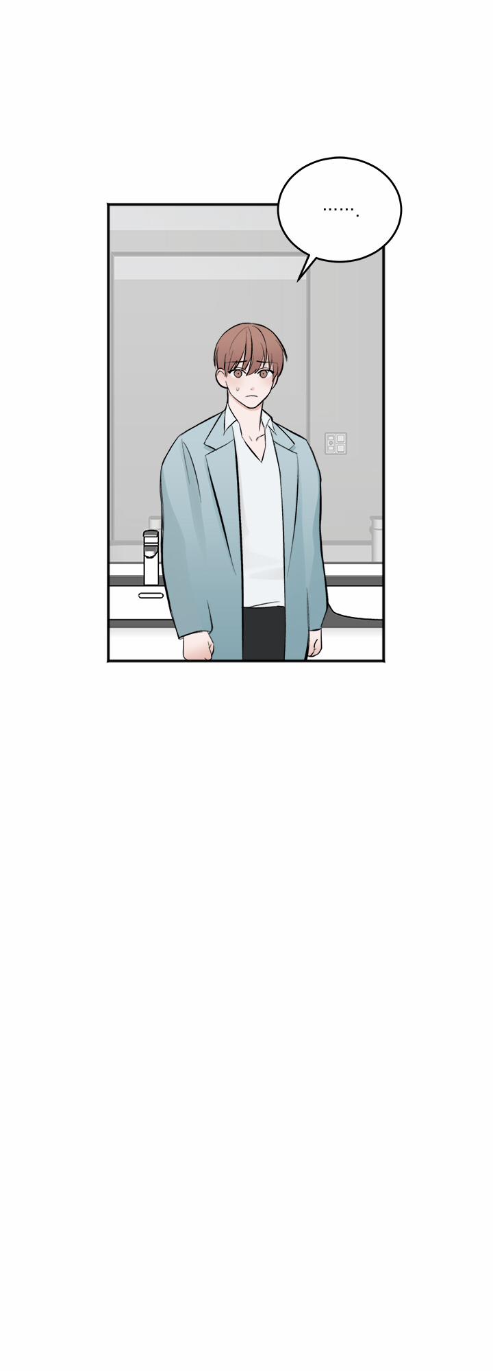 Trong Phòng Riêng 8 trang 10