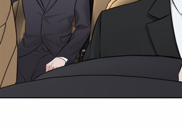 Trong Phòng Riêng 8 trang 13