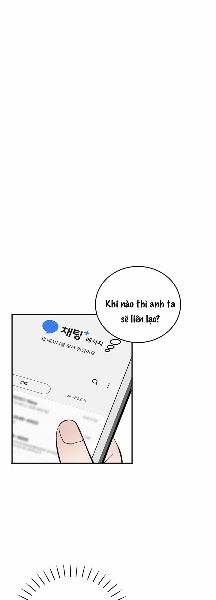 Trong Phòng Riêng 8 trang 32