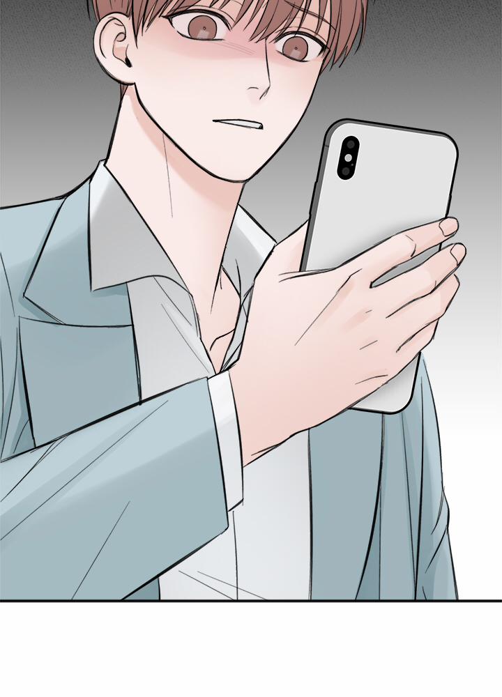 Trong Phòng Riêng 8 trang 42