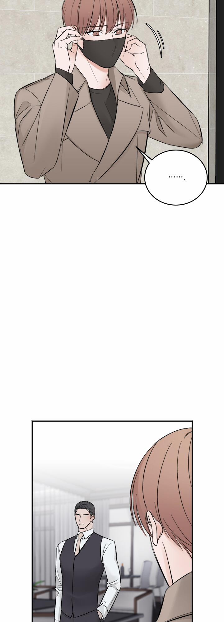 Trong Phòng Riêng 8 trang 48