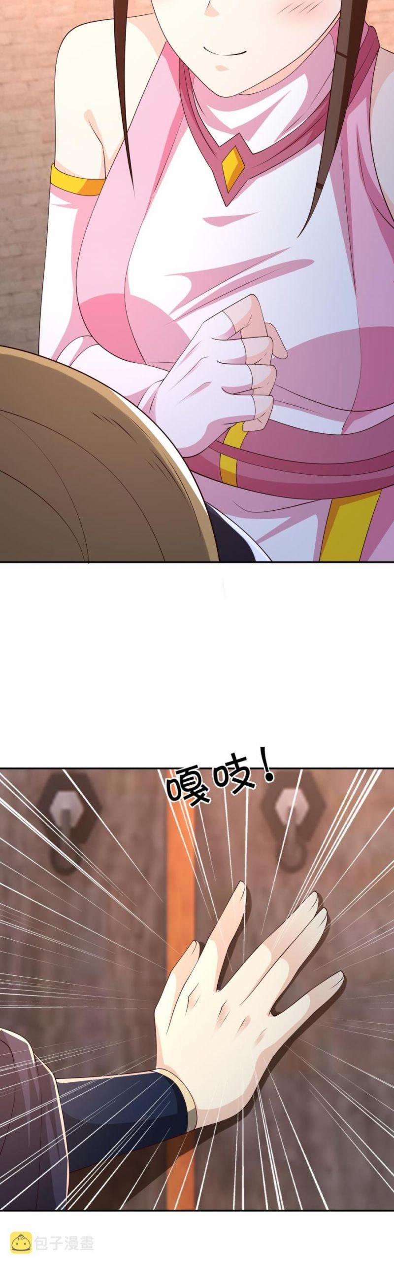 Trọng Sinh 1000 Lần, Ta Vô Địch 32 trang 12