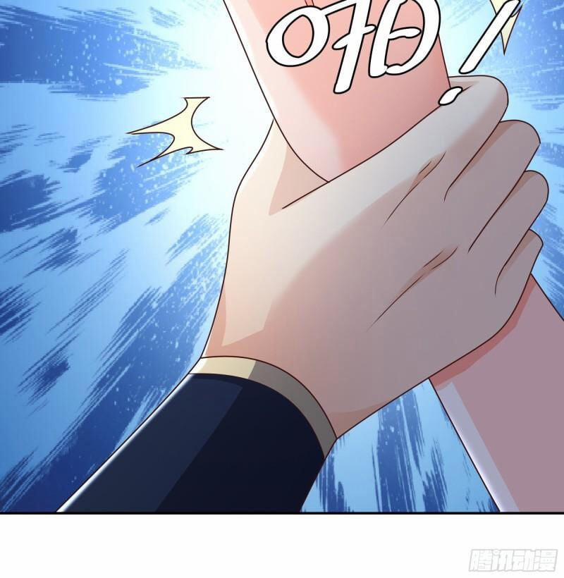 Trọng Sinh 1000 Lần, Ta Vô Địch 39 trang 5