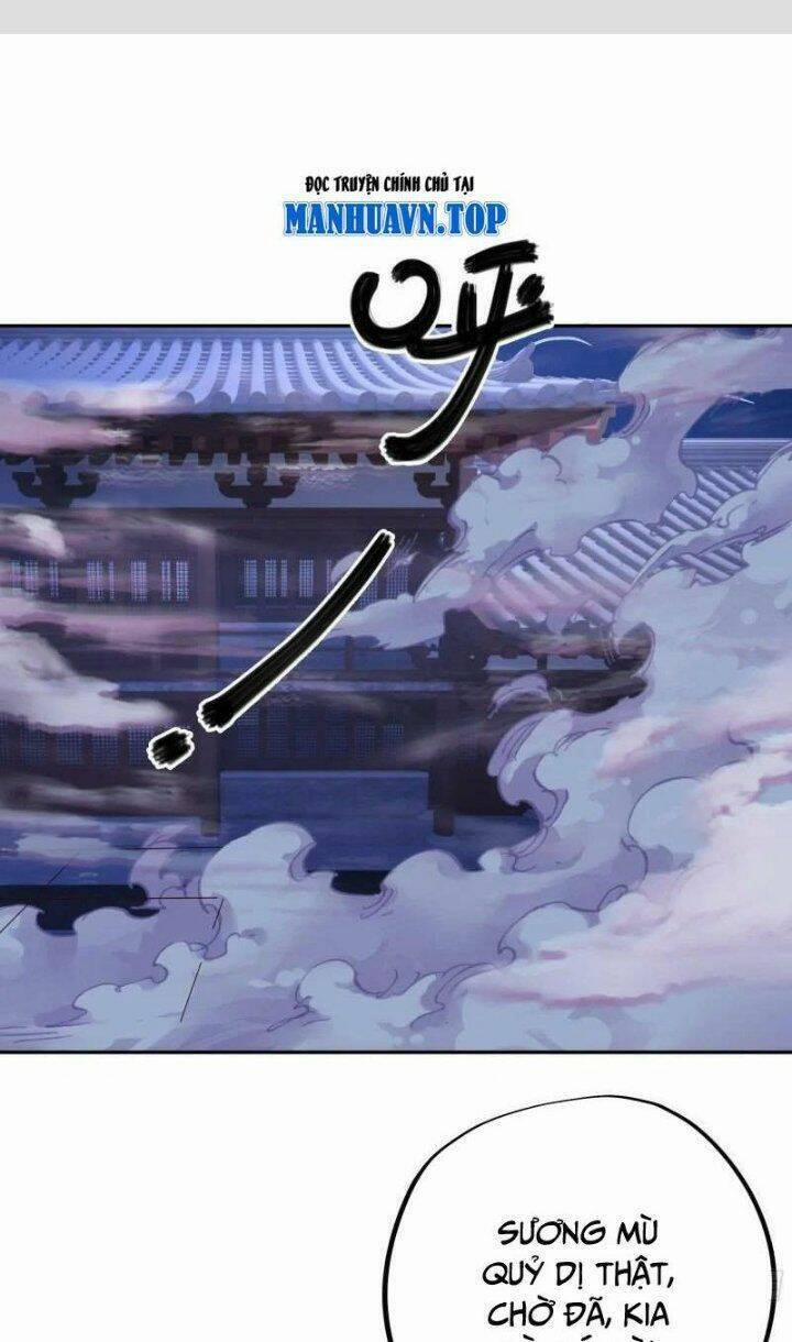 Trọng Sinh 1000 Lần, Ta Vô Địch 44 trang 0