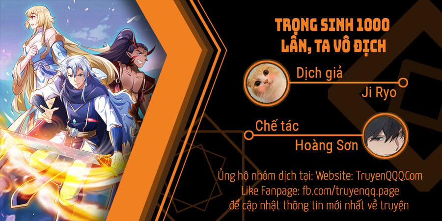 Trọng Sinh 1000 Lần, Ta Vô Địch 45 trang 0