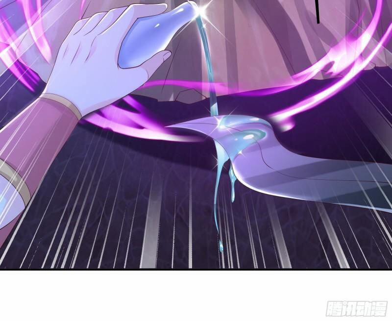 Trọng Sinh 1000 Lần, Ta Vô Địch 45 trang 15