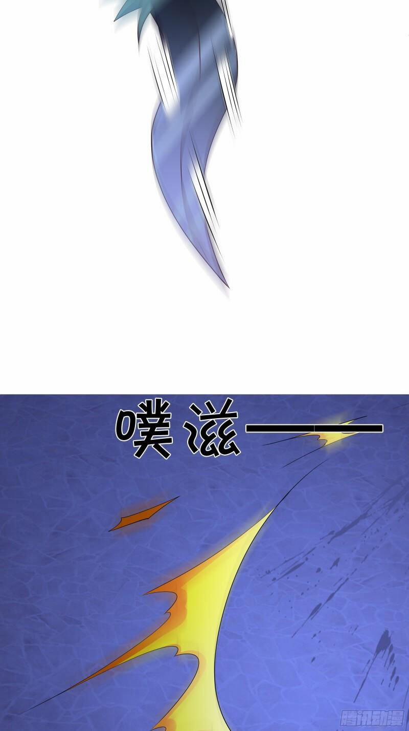 Trọng Sinh 1000 Lần, Ta Vô Địch 45 trang 20