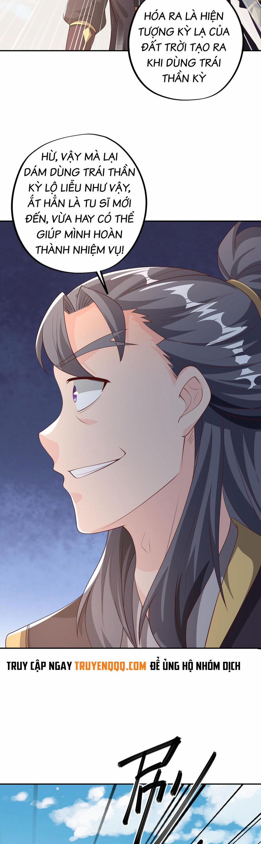 Trọng Sinh 1000 Lần, Ta Vô Địch 54 trang 11