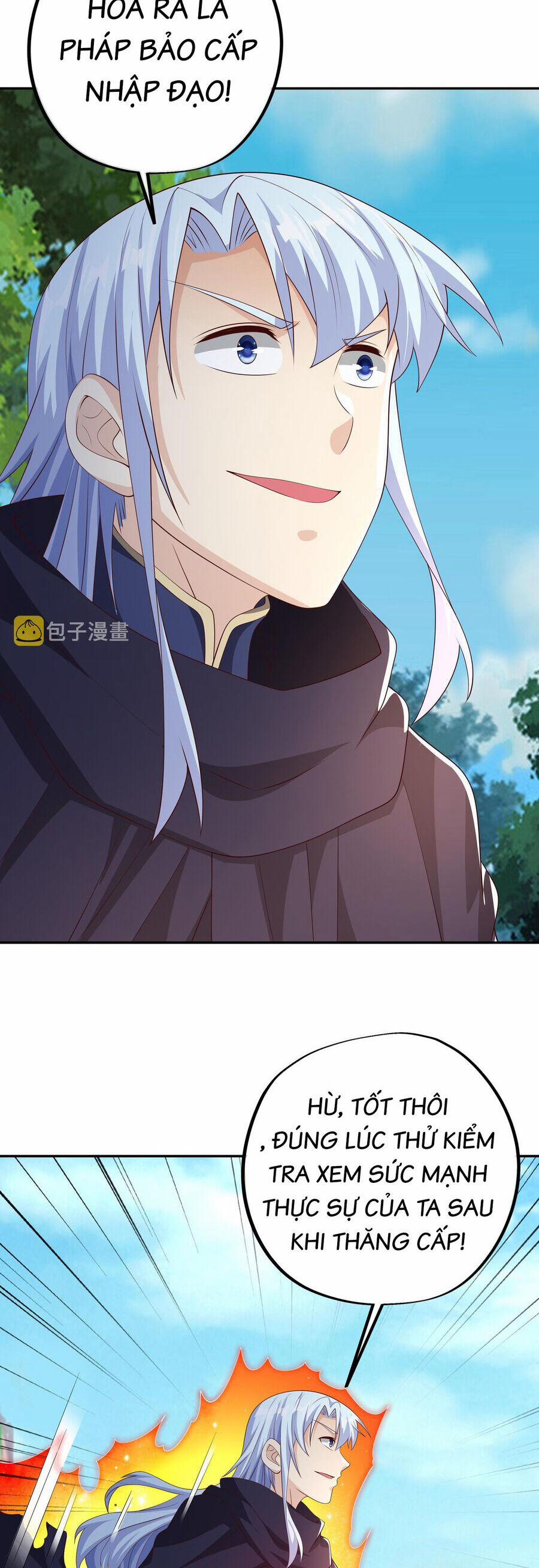 Trọng Sinh 1000 Lần, Ta Vô Địch 56.5 trang 12