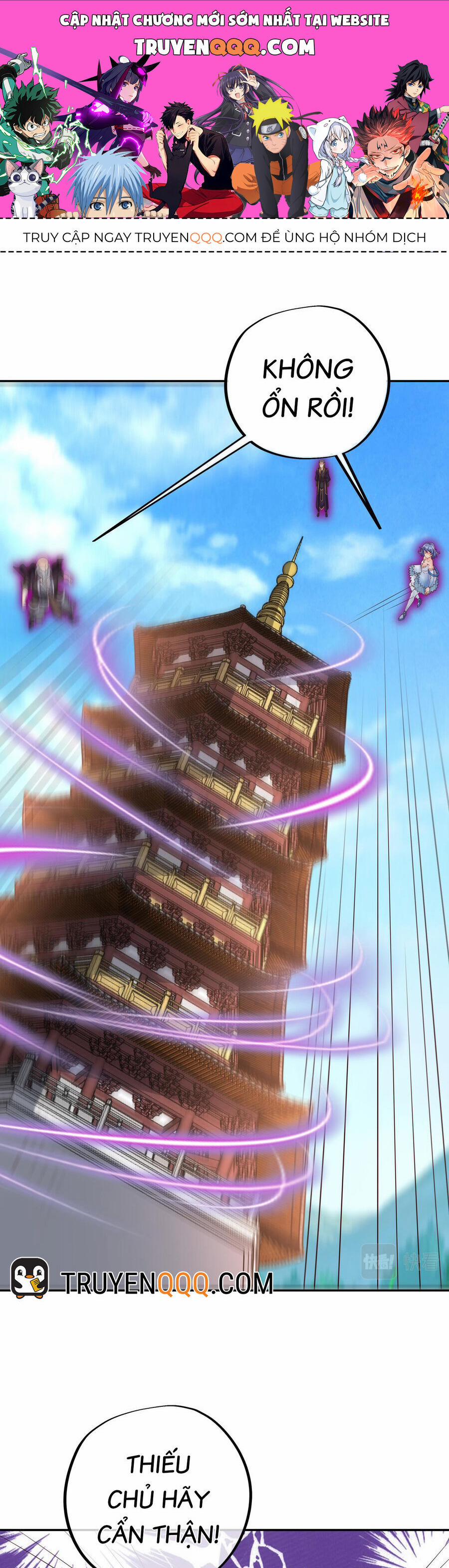 Trọng Sinh 1000 Lần, Ta Vô Địch 57 trang 0