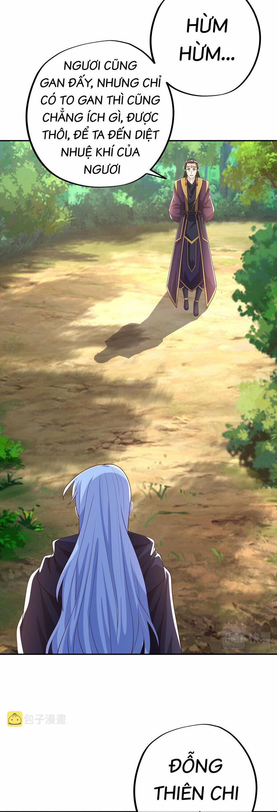 Trọng Sinh 1000 Lần, Ta Vô Địch 57 trang 17