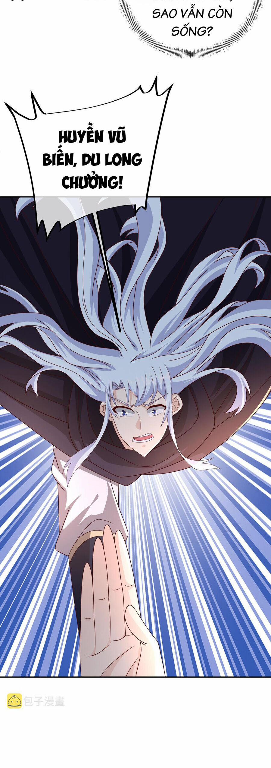 Trọng Sinh 1000 Lần, Ta Vô Địch 58 trang 17