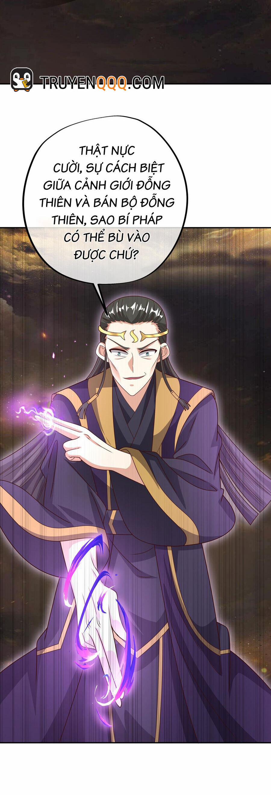 Trọng Sinh 1000 Lần, Ta Vô Địch 58 trang 9