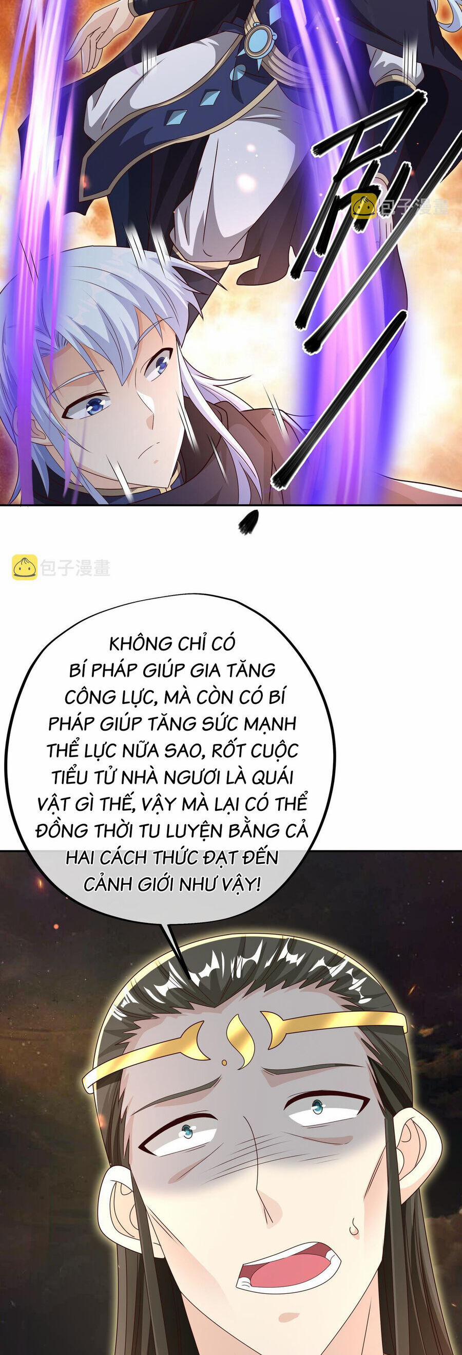 Trọng Sinh 1000 Lần, Ta Vô Địch 59 trang 3