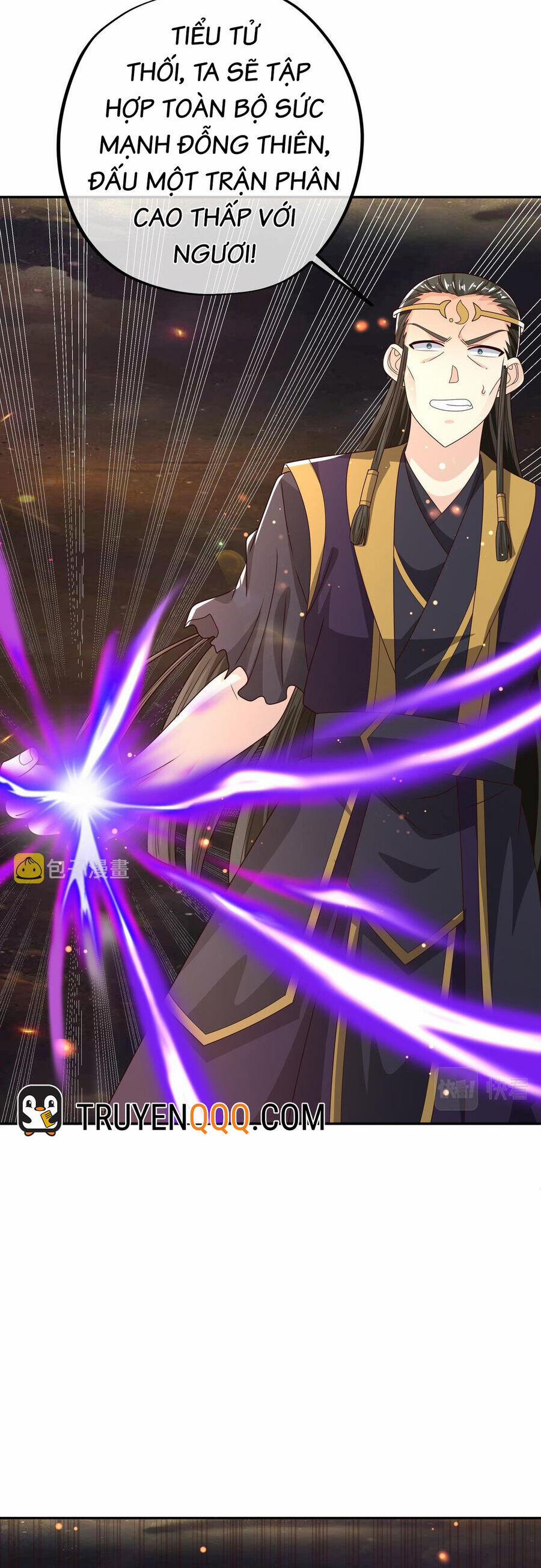 Trọng Sinh 1000 Lần, Ta Vô Địch 59 trang 6