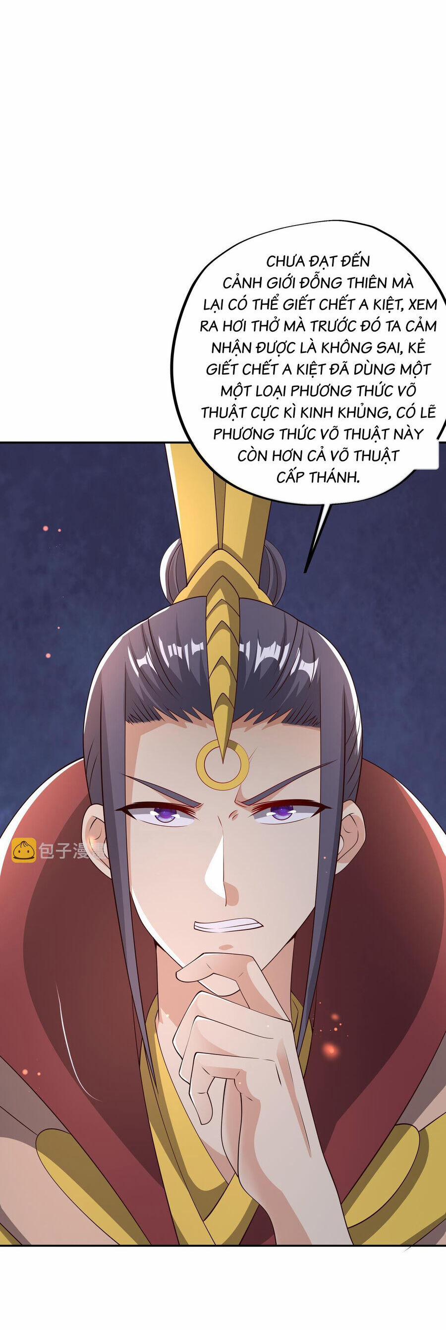 Trọng Sinh 1000 Lần, Ta Vô Địch 61 trang 3