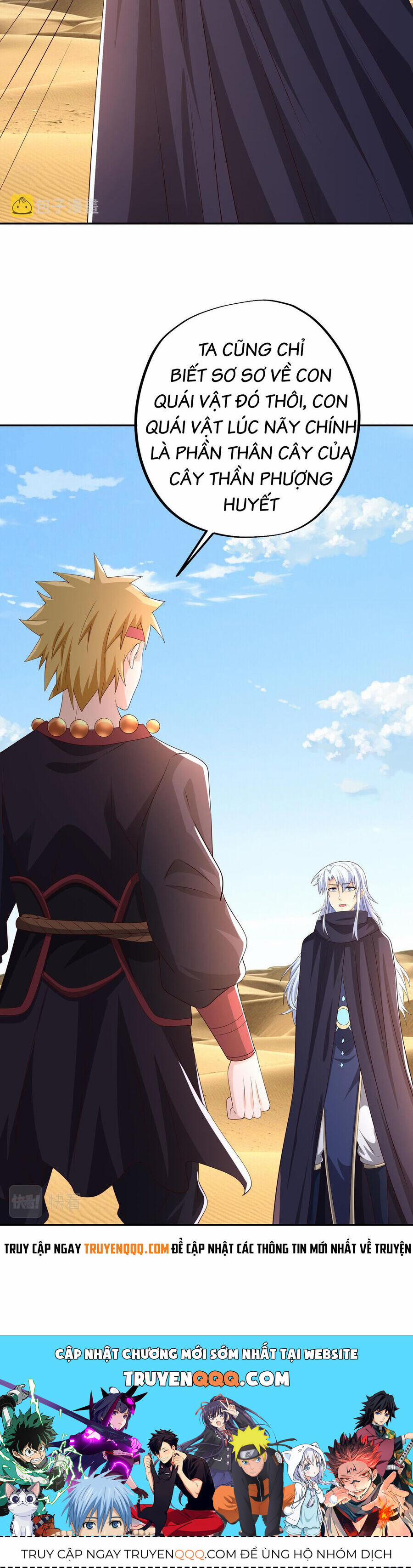 Trọng Sinh 1000 Lần, Ta Vô Địch 62 trang 13