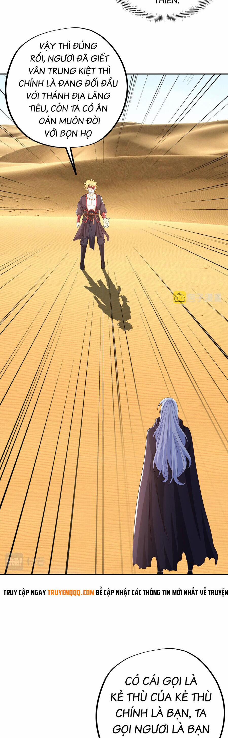 Trọng Sinh 1000 Lần, Ta Vô Địch 62 trang 9