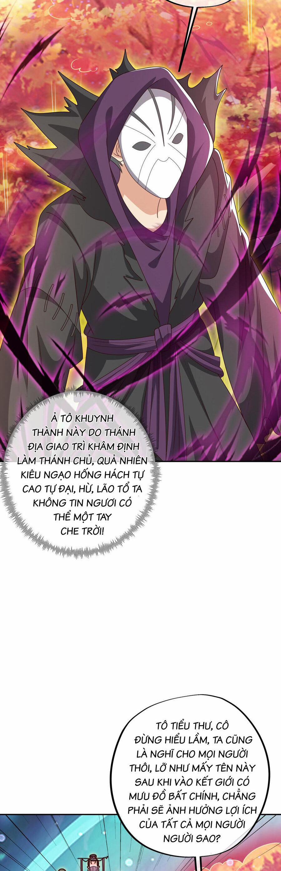 Trọng Sinh 1000 Lần, Ta Vô Địch 65 trang 4