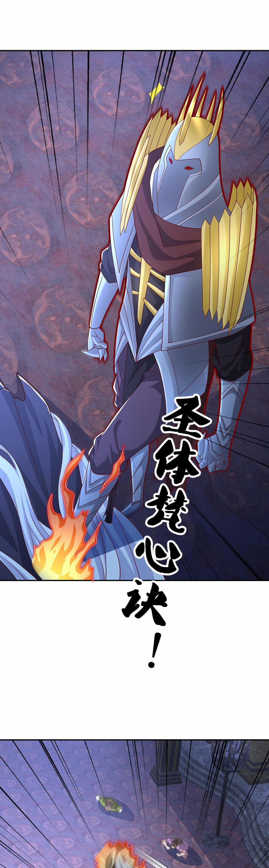 Trọng Sinh 1000 Lần, Ta Vô Địch 68 trang 8