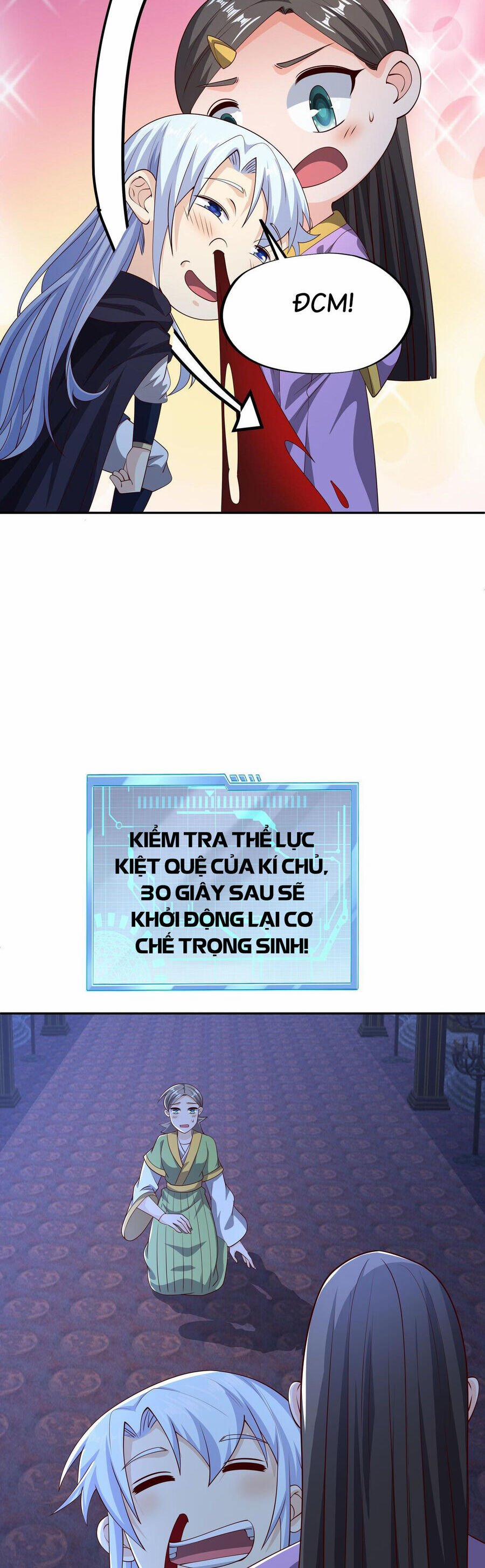 Trọng Sinh 1000 Lần, Ta Vô Địch 69 trang 2