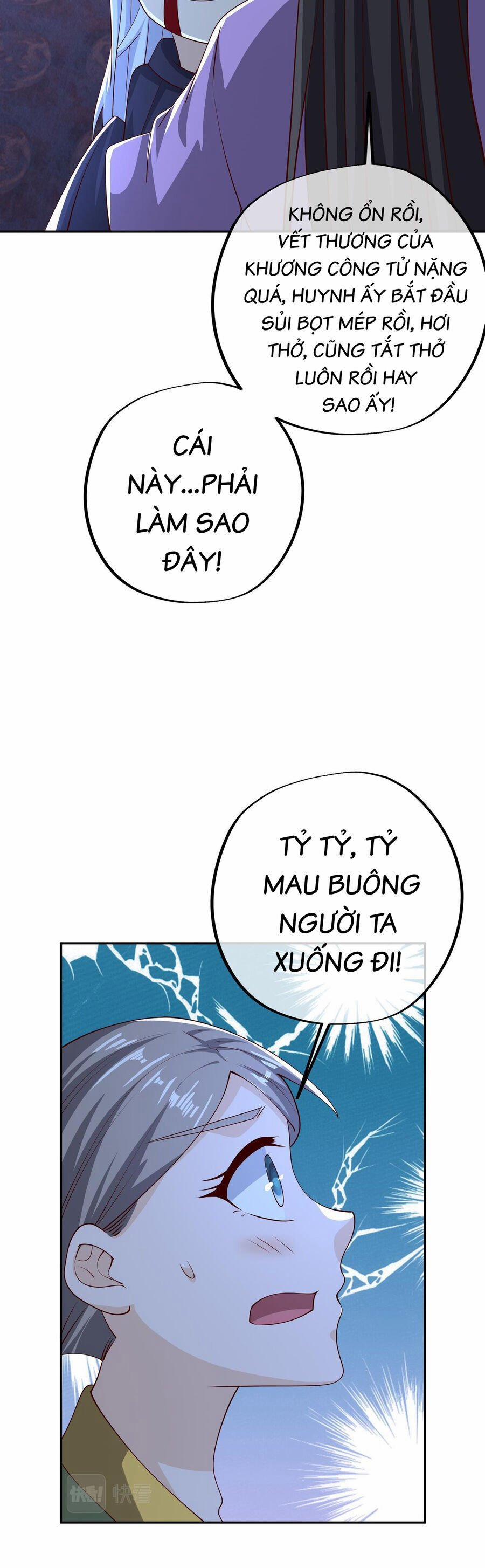 Trọng Sinh 1000 Lần, Ta Vô Địch 69 trang 3