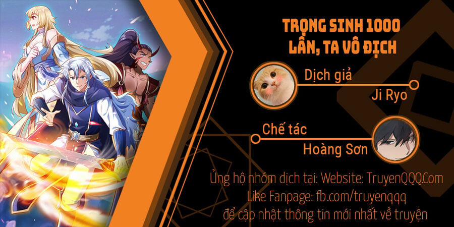Trọng Sinh 1000 Lần, Ta Vô Địch 74 trang 0